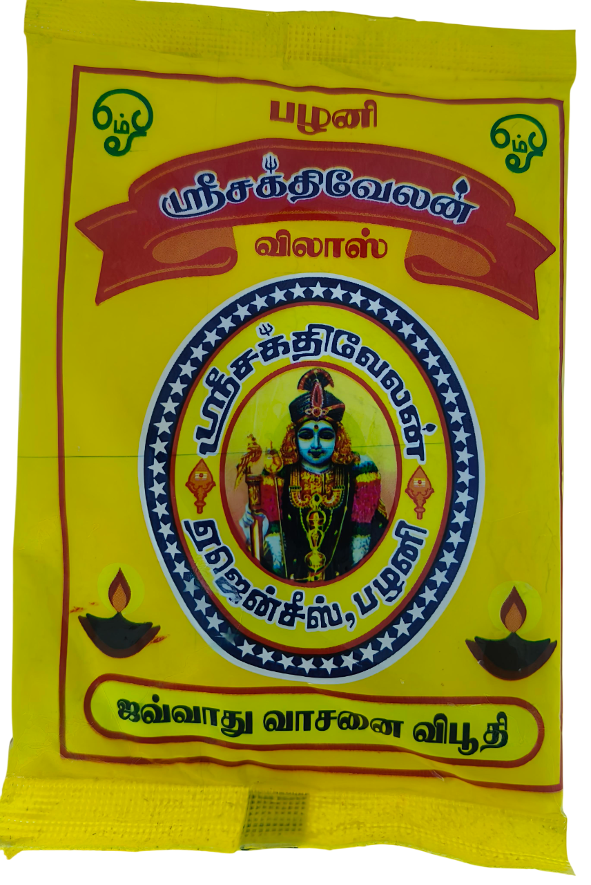 Shri Sakthivel Vellas Javathu Vasani Vibhuti 50g